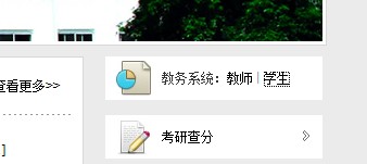 说明: C:\Users\cai\AppData\Roaming\Tencent\Users\3817043\QQ\WinTemp\RichOle\7ZVYYZ1PZR(X@5PR$F(KP(2.jpg